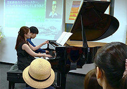 「夏休みピアノ自由研究会」開催