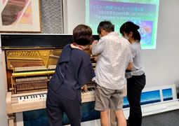 世界の銘品ピアノで学ぶ夏休みピアノ自由研究会5